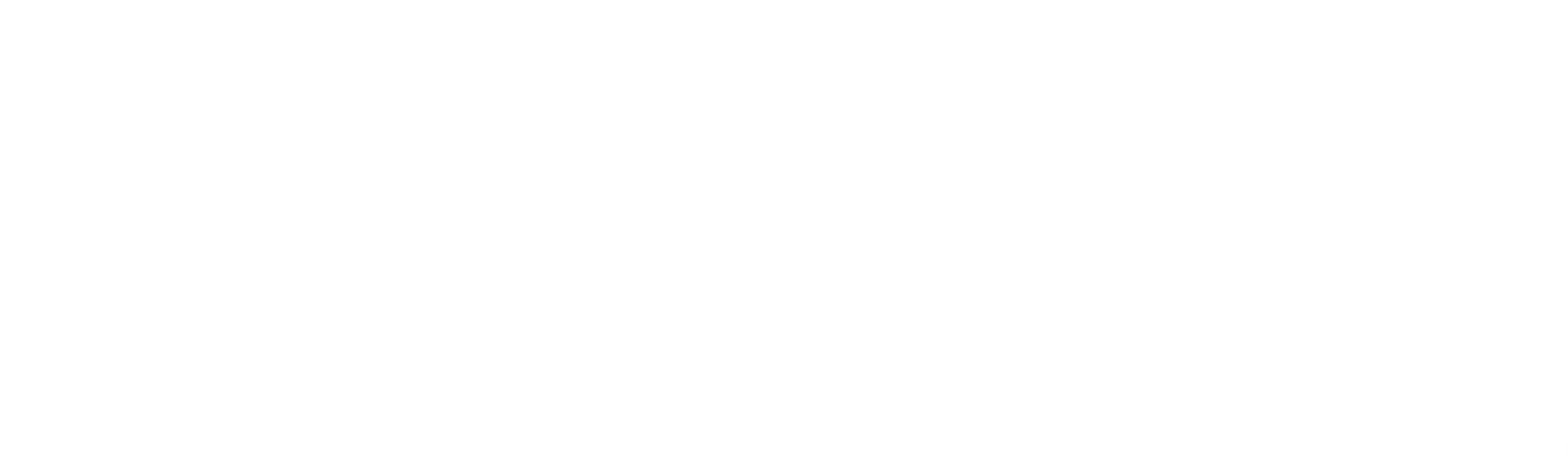 ETX